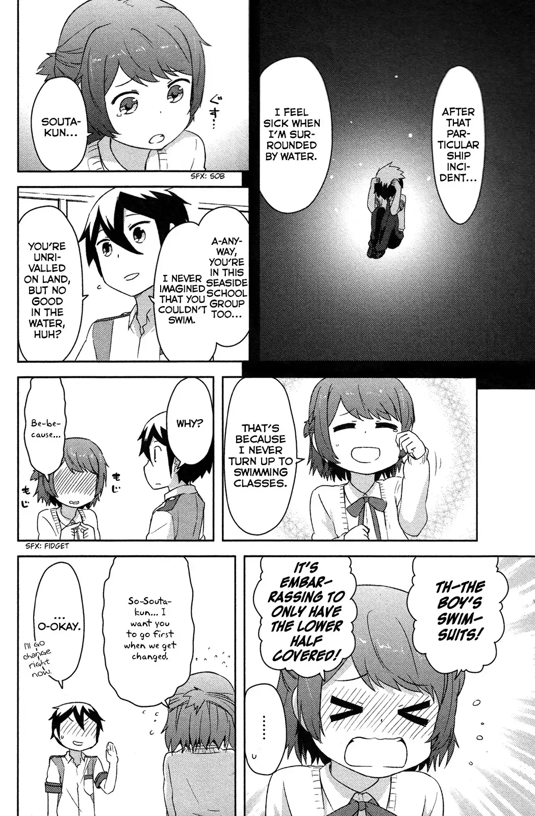 Kanojo ga Flag o Oraretara Chapter 12 17